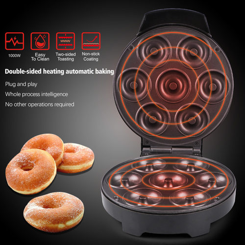 美规110v早餐机7孔甜甜圈机家用蛋糕机电饼铛圆饼机Donut maker