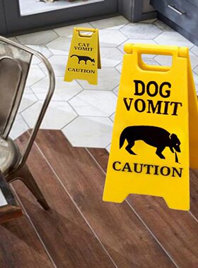 跨境猫狗呕吐警告标志3D Printed Cat Vomit Sign,Dog Vomit Sign