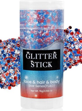 跨境Mysense红色白色蓝色身体闪光棒 派对独立日儿童舞台表演道具