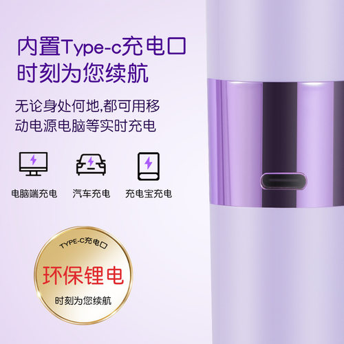 跨境电动剃毛器女士腋下全身脱毛私处剃毛器双头刮毛刀USB脱毛刀