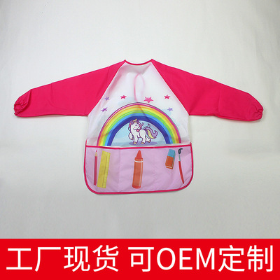 工厂儿童围裙美术绘画幼儿园画画衣服防水罩衣宝宝反穿吃饭衣