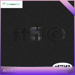 3SD3高级真实质感LOGO字体标志UV工艺印刷效果展示样机PS设计素材