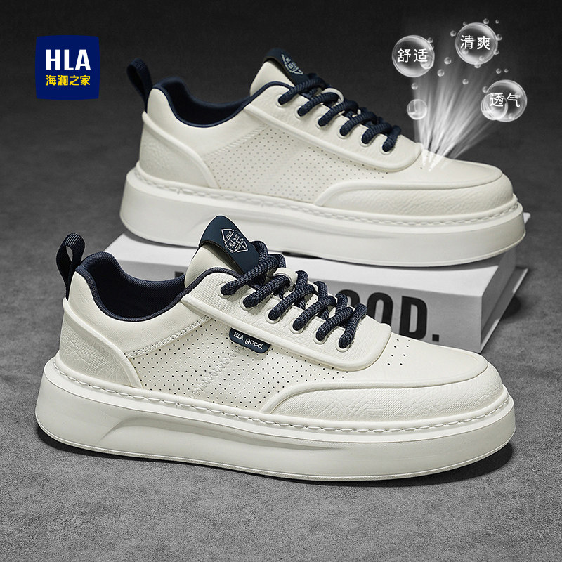 海澜之家男鞋2026新款春夏季透气小白鞋男士厚底增高运动休闲板鞋