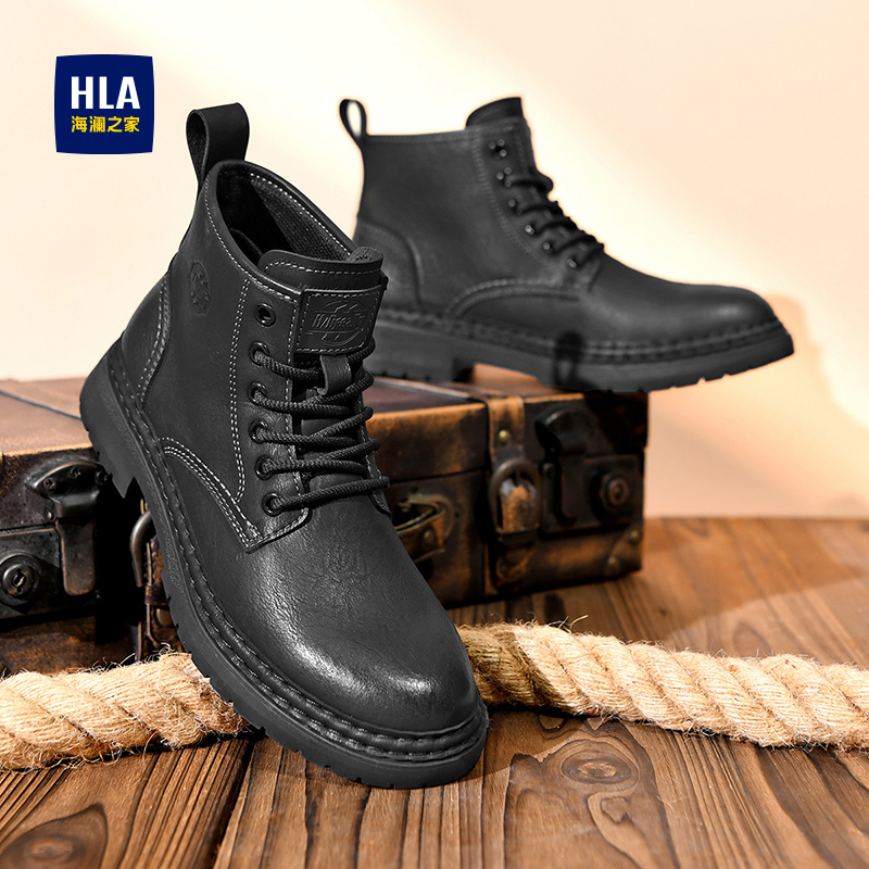 海澜之家黑色马丁靴男鞋高档复古休闲高帮靴子男士真皮潮流工装靴