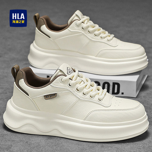 海澜之家官方新款男鞋旗舰店正品