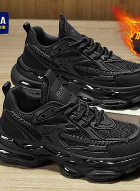 海澜之家黑色男鞋增高秋冬季加绒休闲运动棉鞋男款厚底机甲老爹鞋