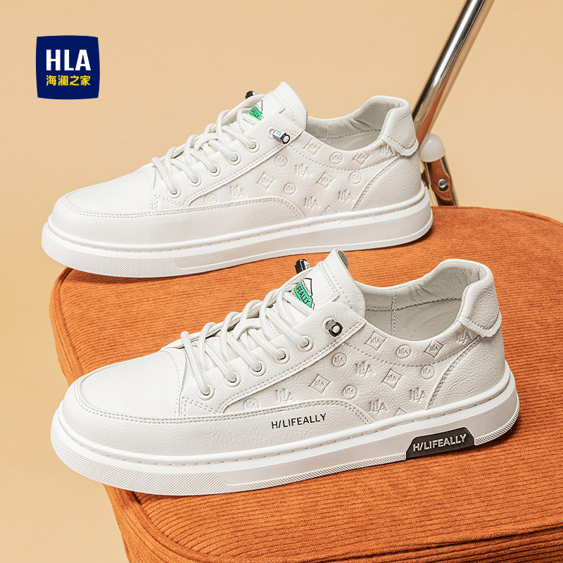 海澜之家男鞋夏季透气2026新款免系带一脚蹬休闲板鞋男士小白潮鞋