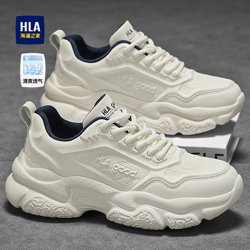 海澜之家男鞋2026新款春秋夏季透气休闲运动鞋男士增高小白老爹鞋