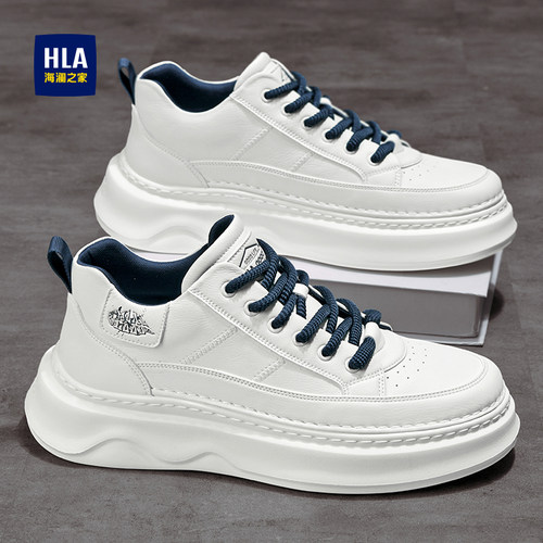 海澜之家官方新款男鞋旗舰店正品