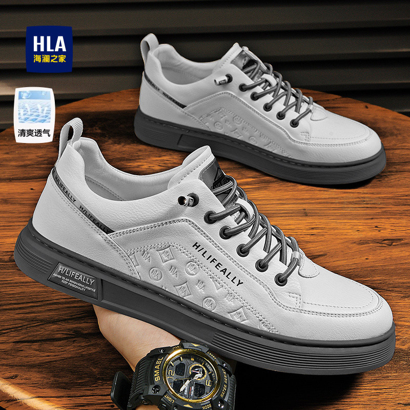 海澜之家免系带男鞋春秋夏季透气鞋子一脚蹬休闲板鞋男士小白潮鞋