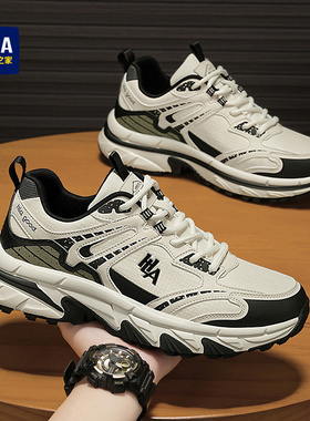 海澜之家男鞋2026新款春秋冬季皮面休闲运动登山鞋厚底增高老爹鞋