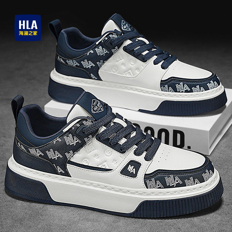海澜之家男鞋2026新款春季皮面运动休闲板鞋男士厚底增高小白潮鞋,流行男鞋,休闲板鞋,淘宝优惠券,粉丝福利购,淘宝优惠卷