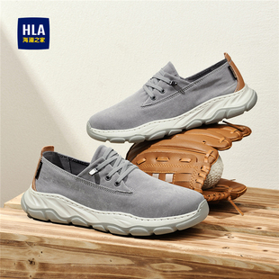 海澜之家2026新款春季一脚蹬男鞋防滑软底透气冰丝男士休闲帆布鞋
