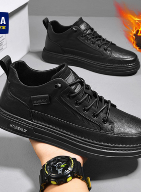 海澜之家黑色男鞋秋冬季加绒棉鞋一脚蹬中帮皮鞋男士运动休闲板鞋