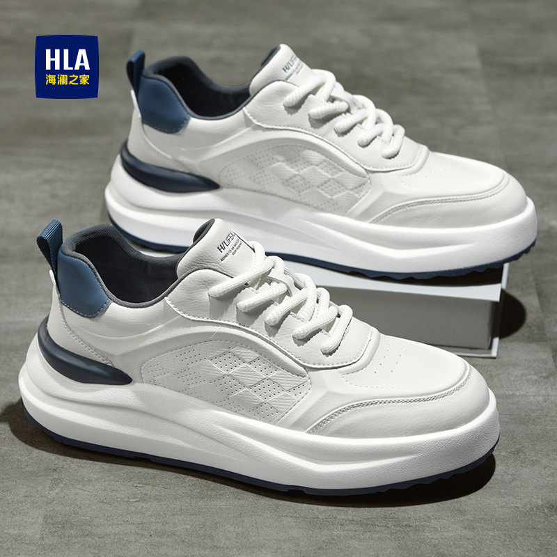 海澜之家男鞋2026新款春夏季透气休闲运动板鞋男士厚底增高小白鞋