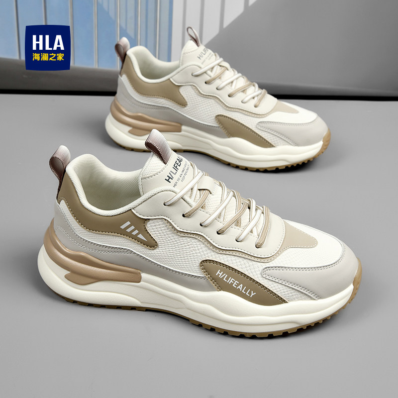 海澜之家男鞋2026新款春秋夏季透气休闲运动鞋男士厚底增高老爹鞋