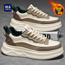 男厚底增高小白鞋 海澜之家男鞋 加绒休闲运动棉板鞋 秋冬季 2025新款