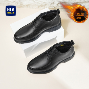 海澜之家休闲皮鞋男款增高商务通勤德比鞋秋冬季加绒保暖爸爸棉鞋