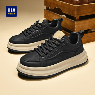 海澜之家男鞋2026新款黑色休闲皮鞋增高运动板鞋男士潮鞋子秋冬季