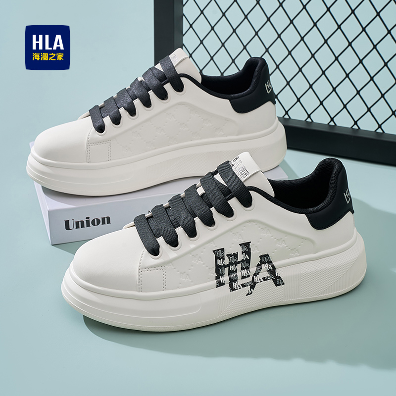 海澜之家官方新款男鞋旗舰店正品