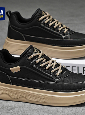 海澜之家黑色男鞋冬季2026新款厚底增高板鞋男士商务休闲低帮皮鞋