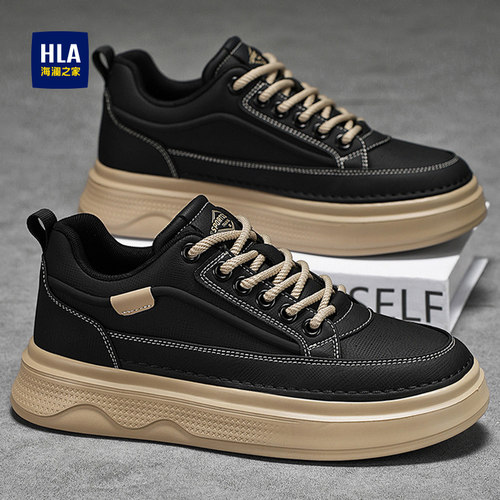 海澜之家官方新款男鞋旗舰店正品