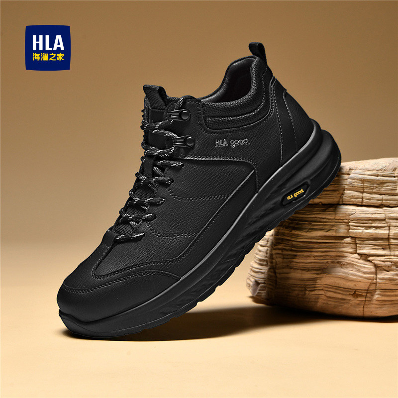 海澜之家秋冬季男鞋高帮黑色加绒保暖休闲皮鞋中年爸爸中帮运动鞋
