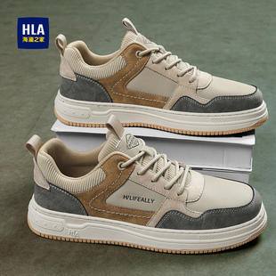 海澜之家男鞋2026新款春秋冬季皮面复古德训板鞋男士低帮休闲鞋子