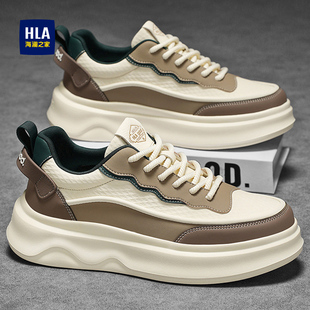海澜之家男鞋2026新款春秋冬季皮面休闲运动板鞋男厚底增高小白鞋