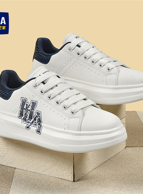 海澜之家2026新款男鞋真皮冬秋小麦色休闲运动鞋子男百搭板鞋黄色