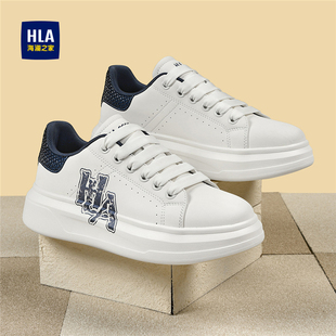 海澜之家2026新款男鞋真皮冬秋小麦色休闲运动鞋子男百搭板鞋黄色