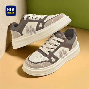 海澜之家2026新款男鞋秋冬透气运动男厚底休闲板鞋时尚增高小白鞋