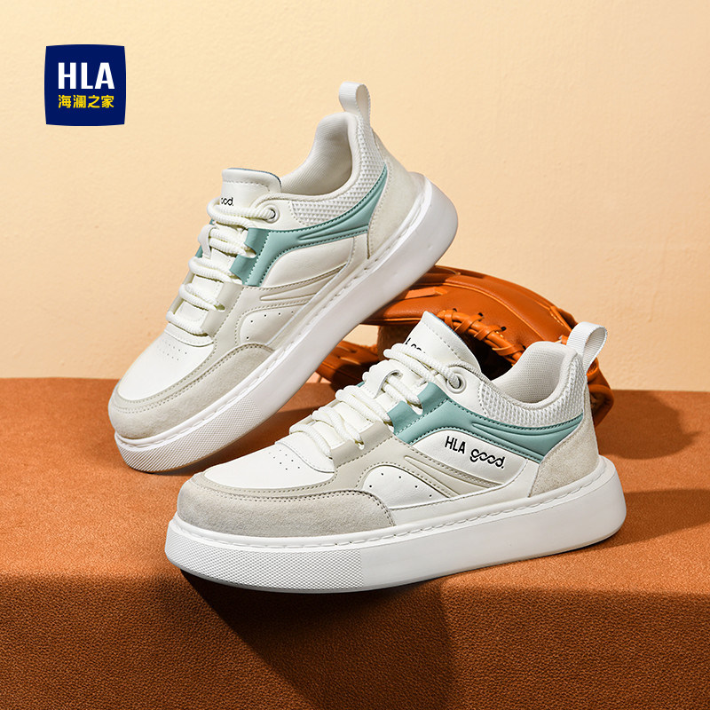 海澜之家2026春季新款板鞋男款透气休闲鞋百搭男士软底轻便运动鞋