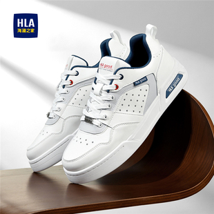 海澜之家2026新款春季男鞋时尚透气百搭板鞋舒适小白鞋休闲男士