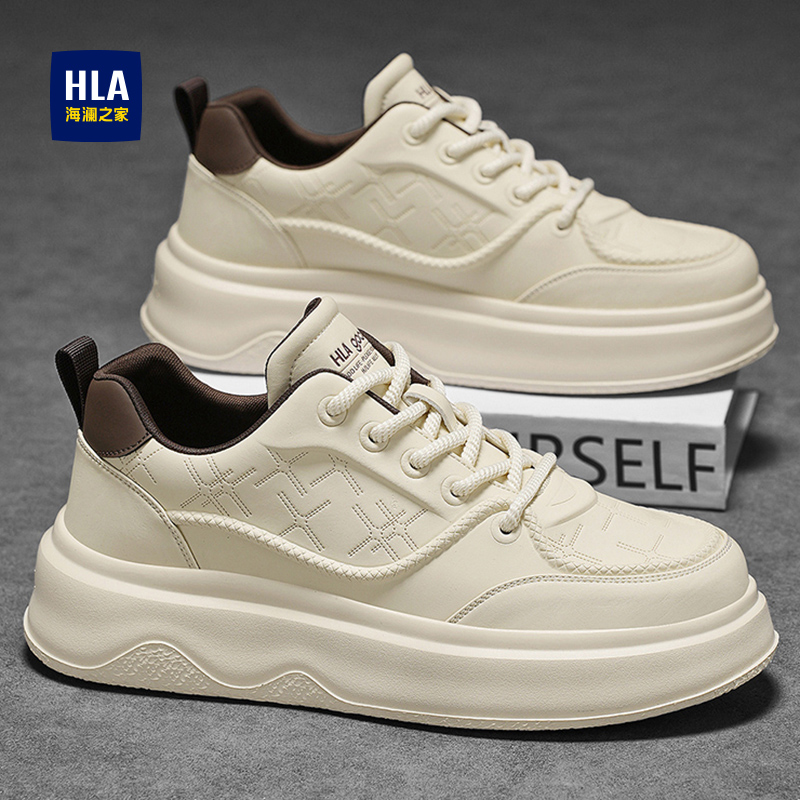 海澜之家官方新款男鞋旗舰店正品