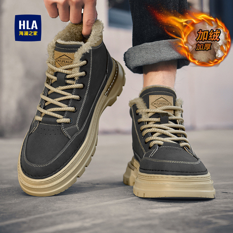 海澜之家男鞋雪地靴冬季加绒加厚保暖棉鞋户外防滑防水工装马丁靴