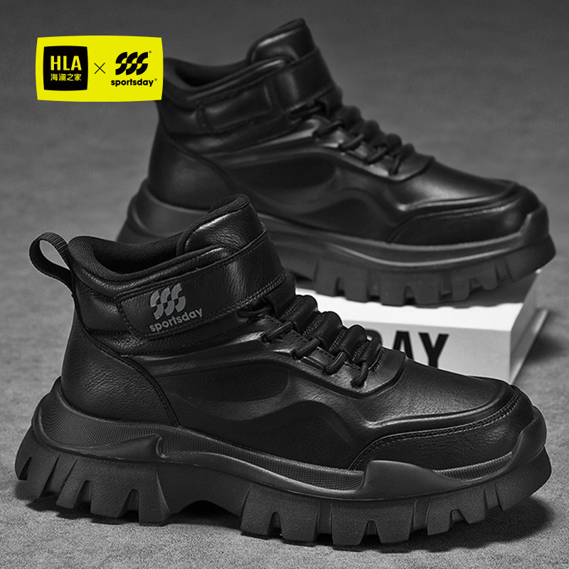 海澜之家黑色马丁靴男款2026新款秋冬季休闲高帮板鞋男厚底工装鞋