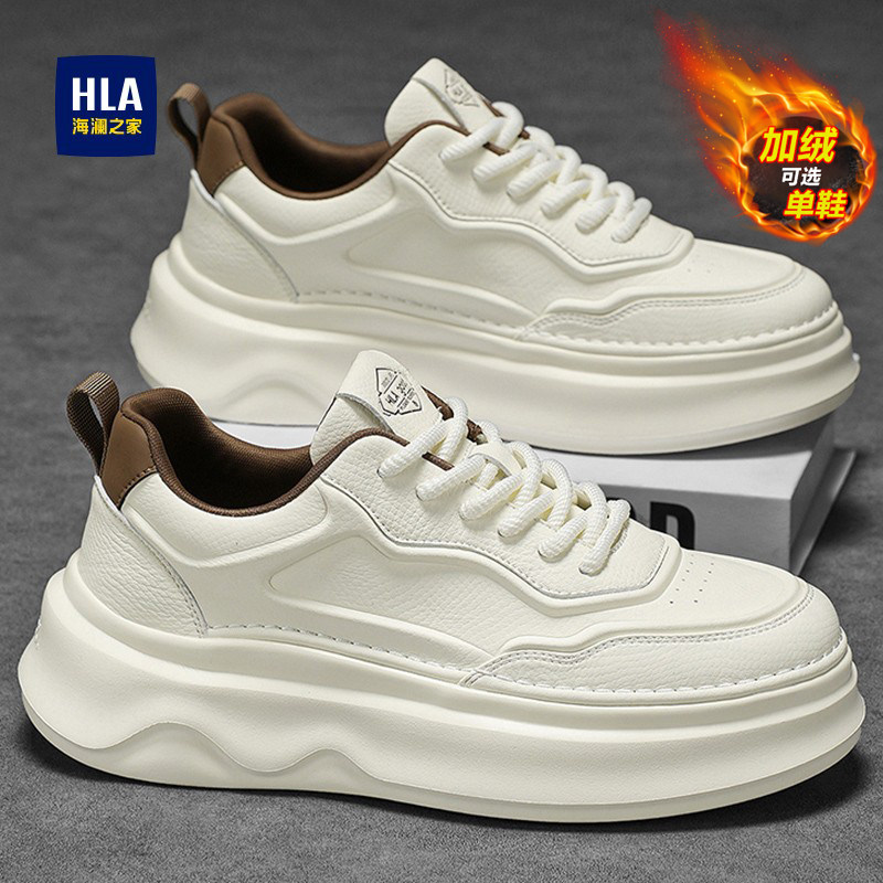 海澜之家冬季男鞋加绒棉鞋厚底增高运动休闲皮面板鞋男士小白潮鞋,流行男鞋,时尚休闲鞋,淘宝优惠券,粉丝福利购,淘宝优惠卷