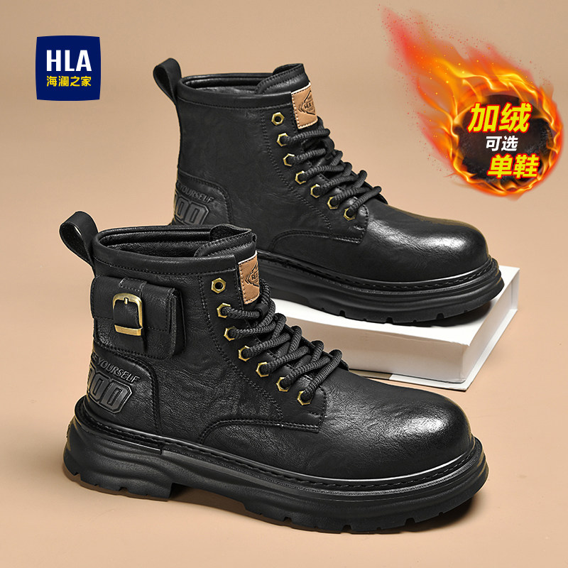 海澜之家黑色马丁靴男款秋冬季加绒高帮棉鞋男士厚底休闲机车靴子