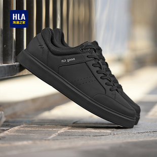 海澜之家2026新款男鞋秋冬透气皮鞋男软底休闲运动青少年黑色板鞋