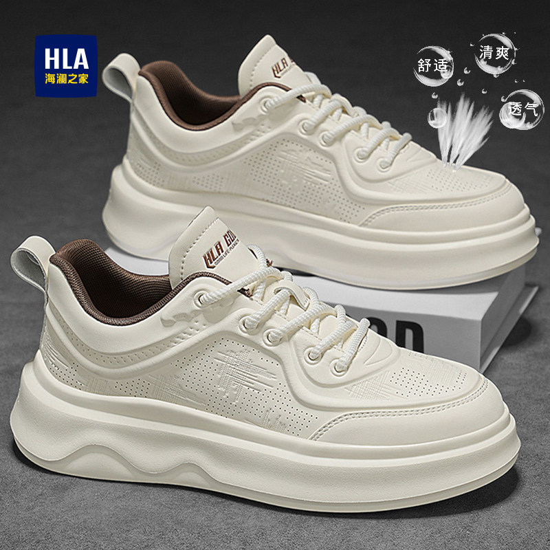 海澜之家增高男鞋2026新款春秋夏季透气板鞋男士运动休闲小白鞋子