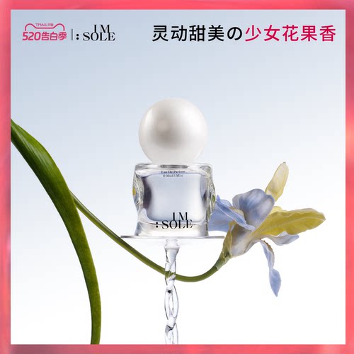 别教我长大 对规则过敏