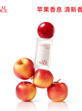 「新品」IMSOLE不定所苹果香氛喷雾持久留香空气除味室内织物喷雾