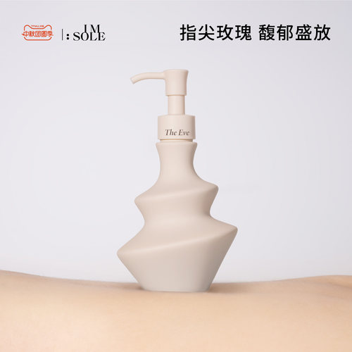 指尖玫瑰 馥郁盛放