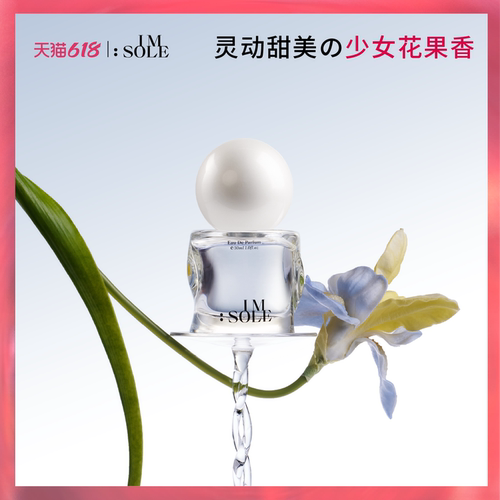 别教我长大 对规则过敏