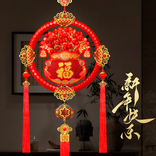红果福袋福字中国结挂件新年挂饰过年客厅装饰乔迁入户门房间布置