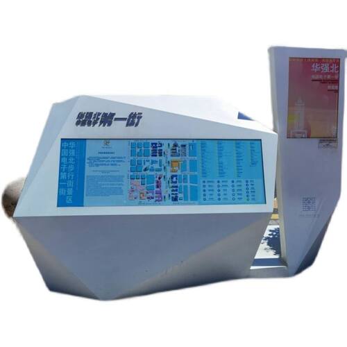 现货MP2303ADN价格优势询价拍