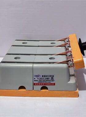 双向纯铜4P100A闸刀三相四线倒顺开关HSF11-100A断电380v转隔离