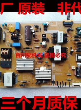 原装三星UA39F5088ARF5088AJ电源板BN41-02086AL39SFE_DVD