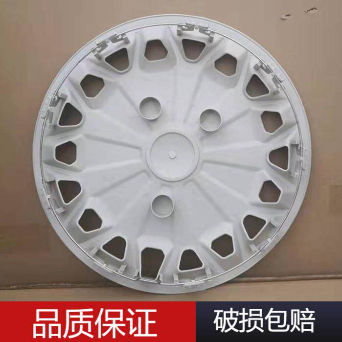 适用17-21款江铃福特新全顺V362途睿欧轮罩轮盖轮胎帽轮毂盖配件